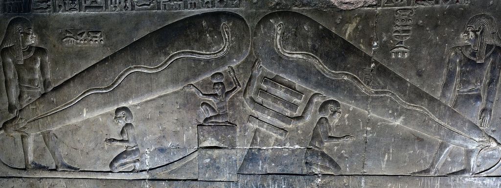 Egyptian Archeology