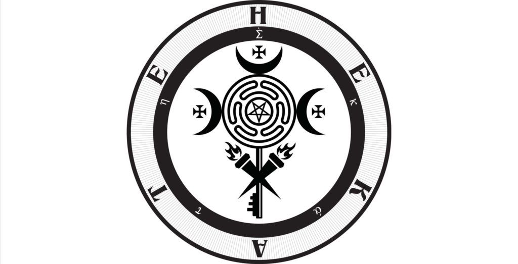hecate mythologie grecque-mythologie grecque romaine