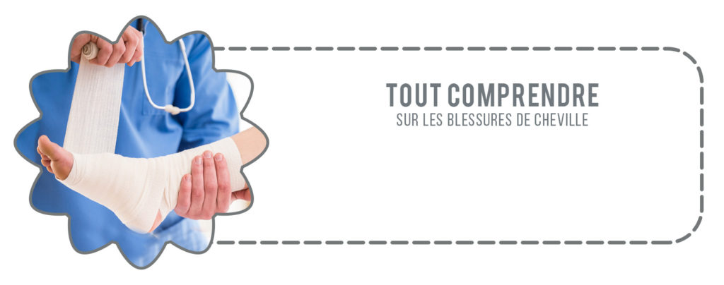 blessure-cheville rupture de ligament oedème